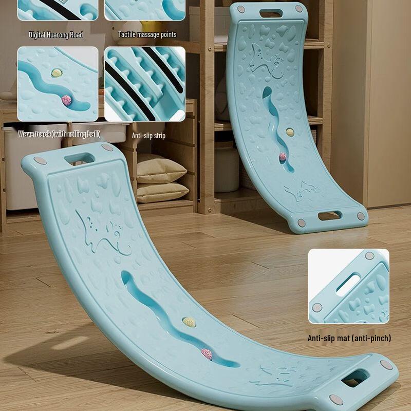 Children s Sensory Balance Board