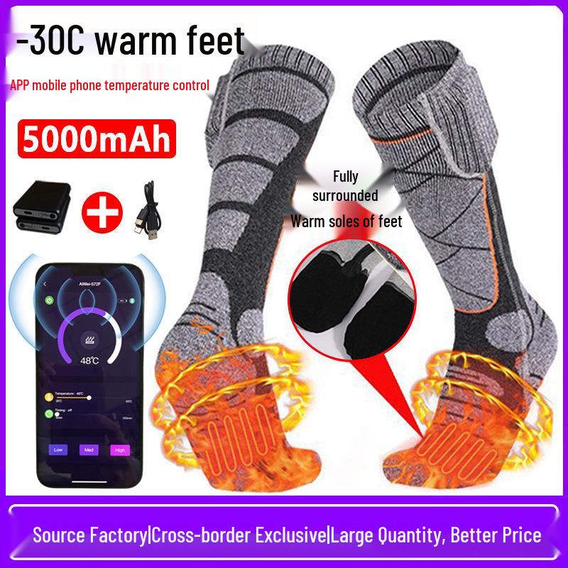 

USB Перезаряжаемые Носки с Подогревом с Интеллектуальным Контролем Температуры для Велоспорта и Лыж на Открытом Воздухе One Size: Fits 35-46