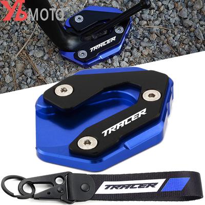 Motorcycle Accessories For Yamaha TRACER 900 /GT MT09 MT-09 2015- (not for ) Kickstand Side Stand Extender Support