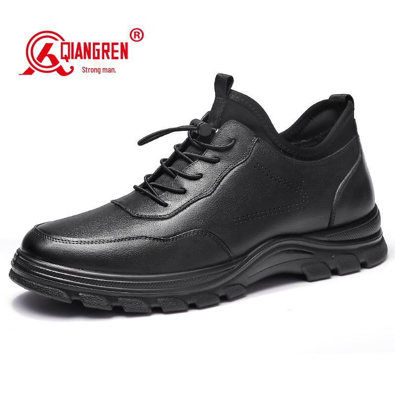 Qiangren Men s Winter Business Leather Shoes 41