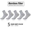 HSS Brand Bamboo Fiber Men Socks 5pairs/lot New Classic Business Long Socks Summer Winter Casual Man Dress Sock Big Size EU38-45