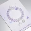 Mori Style Mermaid Crystal Bracelet - Sweet, Versatile Design for Women, Students, and Best Friends.