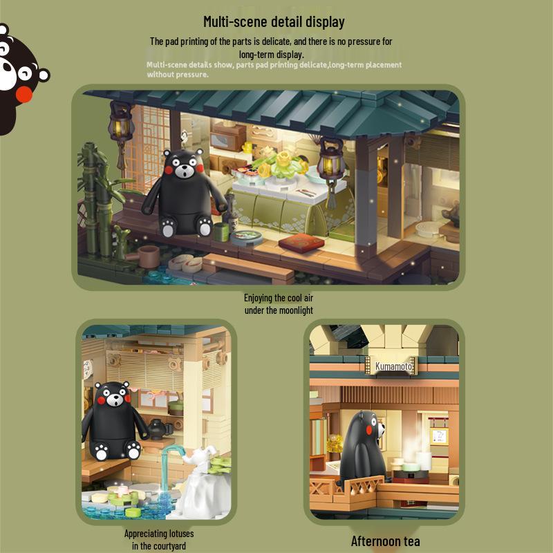 Kumamon Japanese House Building Blocks - Children's Day Birthday Gift
