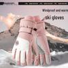 Shixun Winter Cycling Touchscreen Gloves