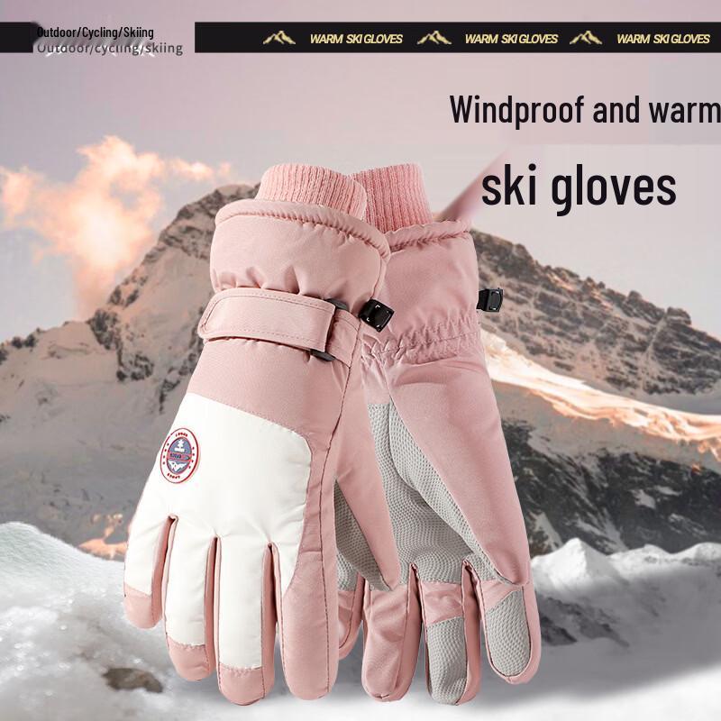 Shixun Winter Cycling Touchscreen Gloves