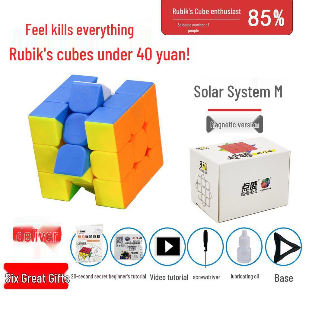 Shengshou 3x3 Magnetic Speed Cube for Competition and Beginner Students