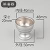 Mini Fact Buddhist Altar Set Set Silver Brass Modern Buddhist Altar Set Incense Flower Candle Rice Tea Incense Stick Holder - 6-piece (3.0 Inch) -