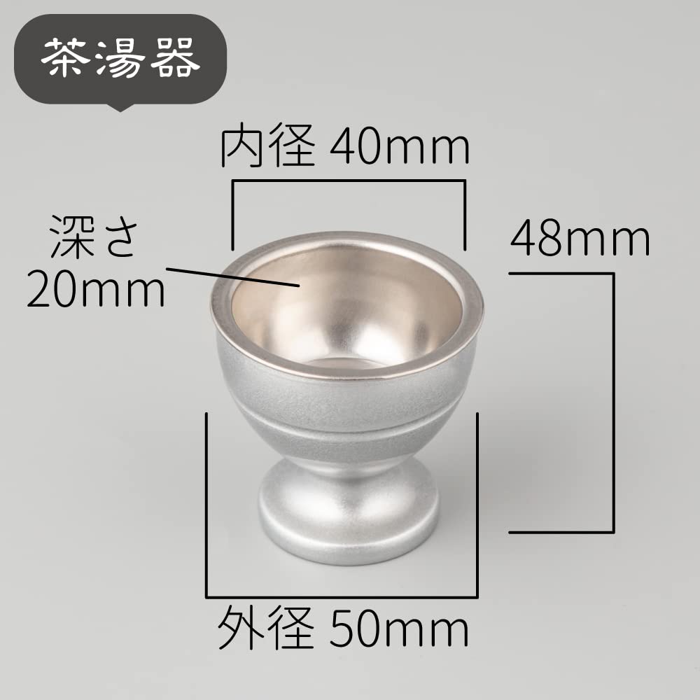 Mini Fact Buddhist Altar Set Set Silver Brass Modern Buddhist Altar Set Incense Flower Candle Rice Tea Incense Stick Holder - 6-piece (3.0 Inch) -