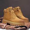 Men's Waterproof High-Top Leather Martin Boots, 2024 New Style Spring & Autumn Shoes for Men and Boys, Unisex Design.