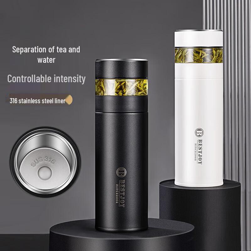 Fuguang Pinming Tea Master 316 Stainless Steel Insulated Cup 420ml