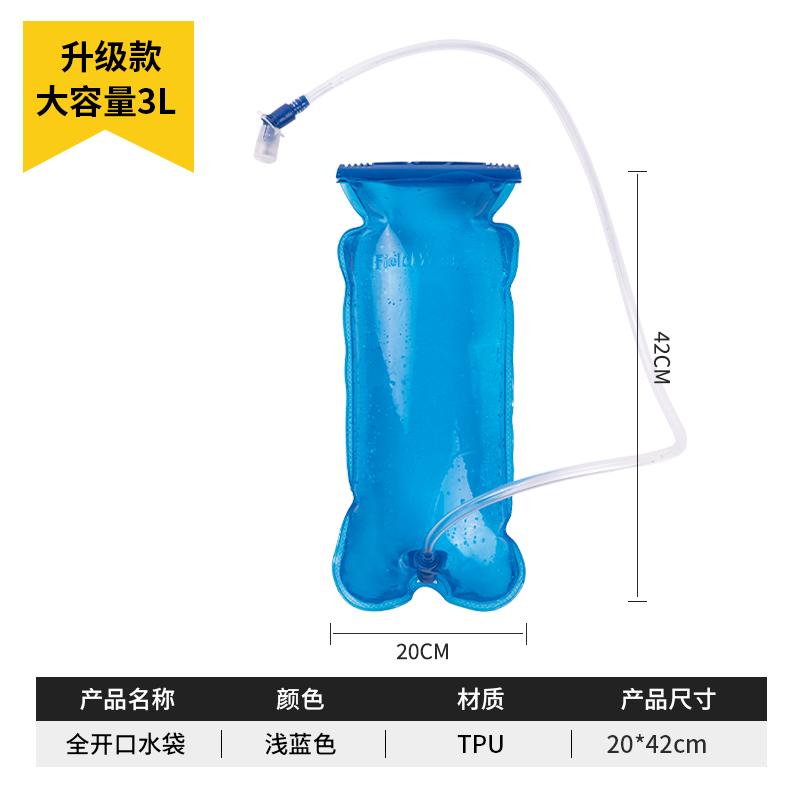 Outdoor Sports Water Bags Portable Folding Hiking Mountaineering and Cycling Water Bag Camping Large Capacity Water Storage Bag