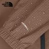 The North Face Men's Fall Outdoor Windbreaker Hooded Jacket 8ENF