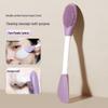 Dual-Ended Silicone Facial Brush & Scraper