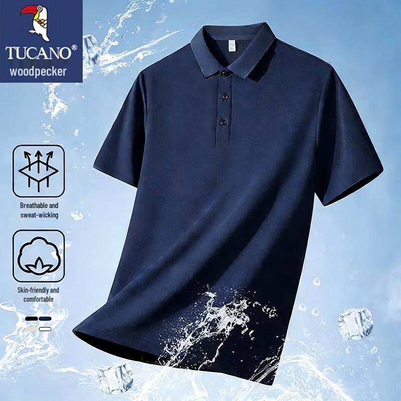 

TUCANO Men s Short Sleeve Polo Shirt M