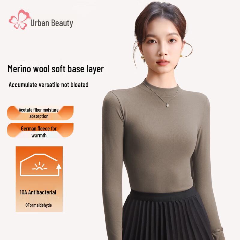 

Женский термотоп Cosmo Lady из смесовой шерсти с начесом L