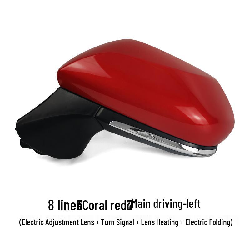 Toyota Camry 8th Gen (18-21) Rearview Mirror Cover Assembly.