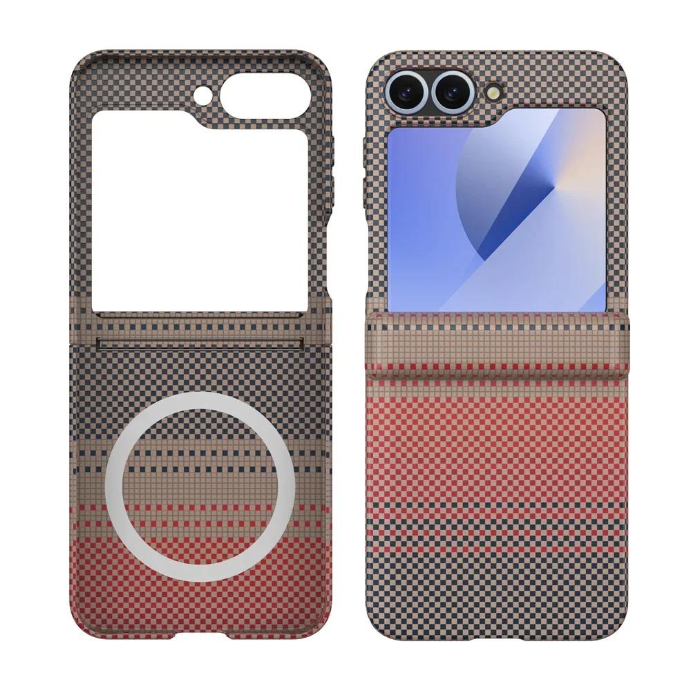 High Quality Kevlar Carbon Fibre Leather Wireless Charging Phone Case for Samsung Z Flip 7 7FE 6 5 4 3 Magnetic Hinge Protective Cover