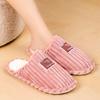 Cotton Shoes, Winter Home Cotton Slippers, Large Size Thermal Slippers, One Pedal, Light Shoes, Velvet Half Tray.
