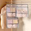 1 Stück Herbst und Winter Neue Unterwäsche und Socken Aufbewahrung Hängebeutel Hängendes Aufbewahrungsnetz Tasche Kleiderschrank Unterwäsche Aufbewahrungstasche