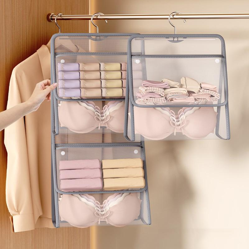 1 Stück Herbst und Winter Neue Unterwäsche und Socken Aufbewahrung Hängebeutel Hängendes Aufbewahrungsnetz Tasche Kleiderschrank Unterwäsche Aufbewahrungstasche