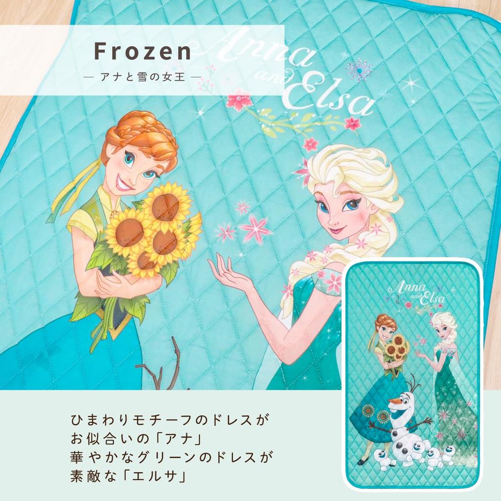 un doudou Baby Cooling Mattress Pad, 70x120cm, Disney Frozen Design with Elastic Corners, Perfect for Naps and Preschool, NZ3300-FR