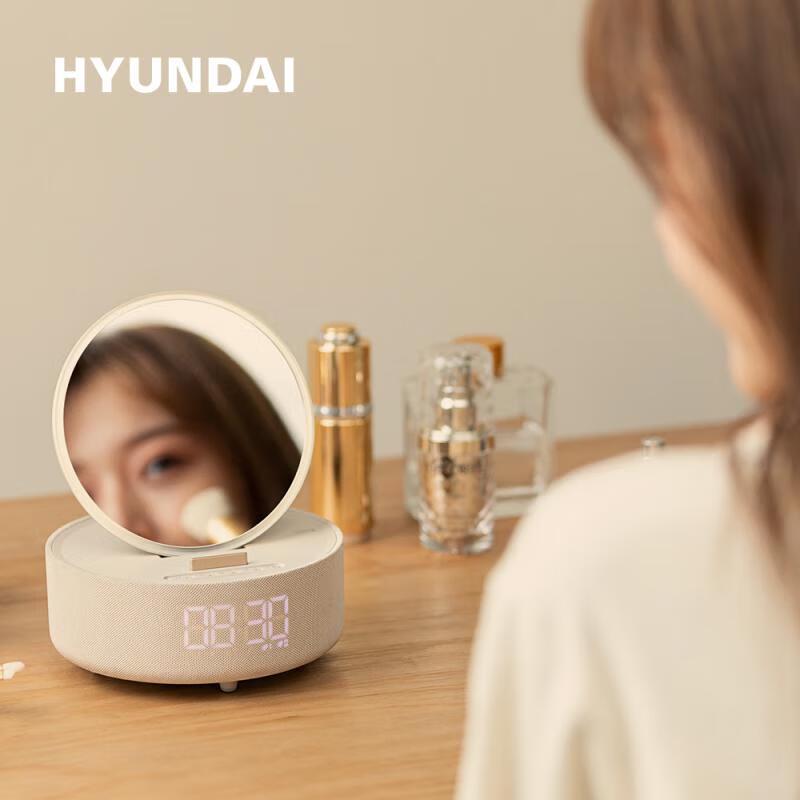 Hyundai YH-F166 Bluetooth Speaker with Wireless Charging & Makeup Mirror CN plug (adapter included)