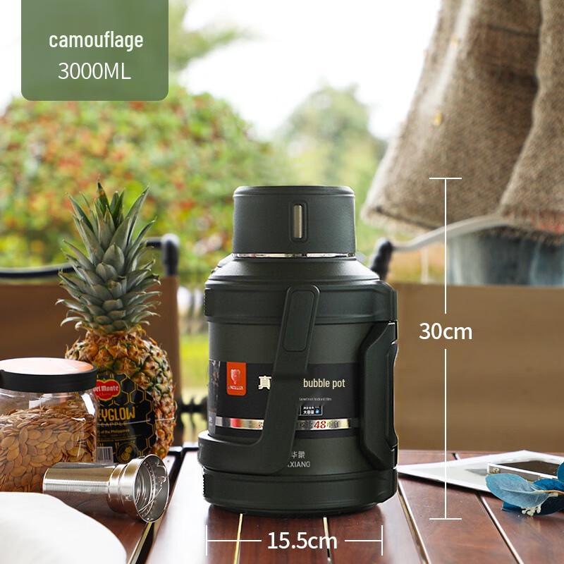 HOAOR Camouflage Stainless Steel Vacuum Thermos Pot