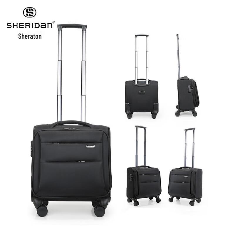 SHERIDAN SHX901 Oxford Cloth Luggage 18 inches