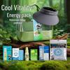 Summer Cooling Gift Set