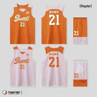 OEING Men's Reversible Basketball Jersey Set