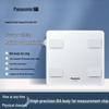 Smart Digital Body Fat Scale