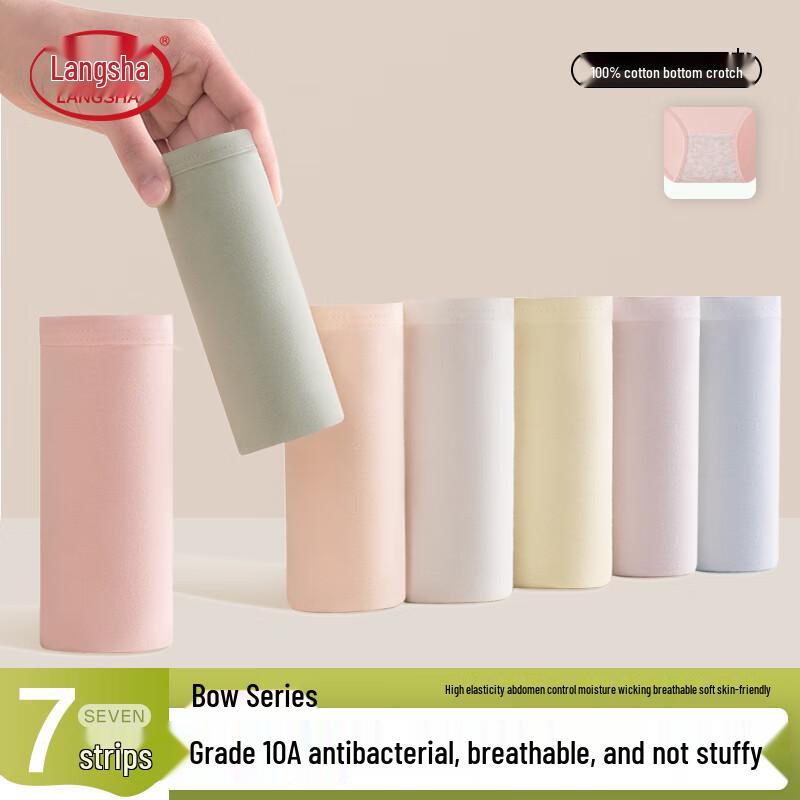 Langsha Women's Pure Cotton Mid-Rise Antibacterial Briefs