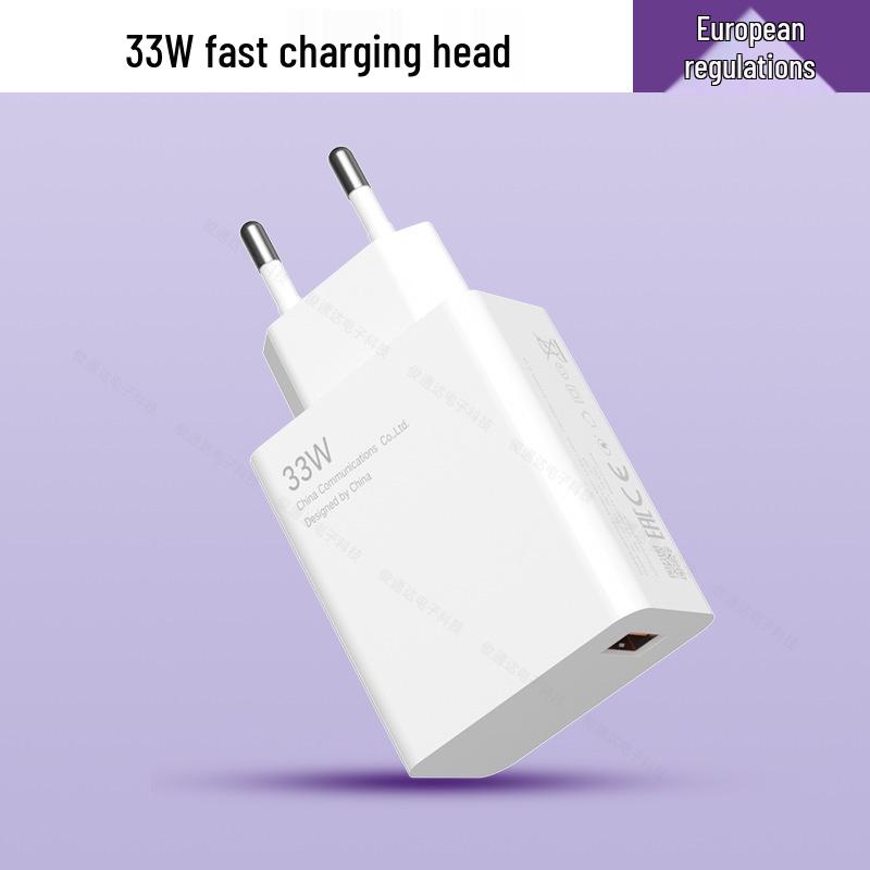 33W EU/US Fast Charger for Xiaomi 10/11 Pro & Redmi K40