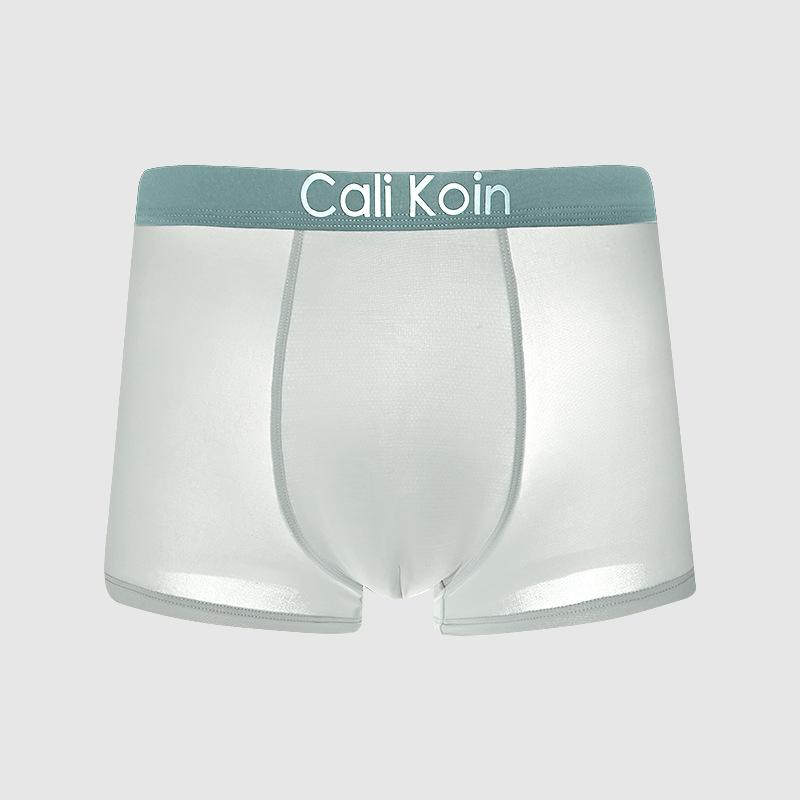 Men's Ice Silk Underwear Mid Waist Seamless Breathable Quick Drying Men's Four Corner Pants Plus Size Loose Flat Corner Pants