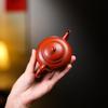 Yunyan Handmade Zisha Shuiping Teapot