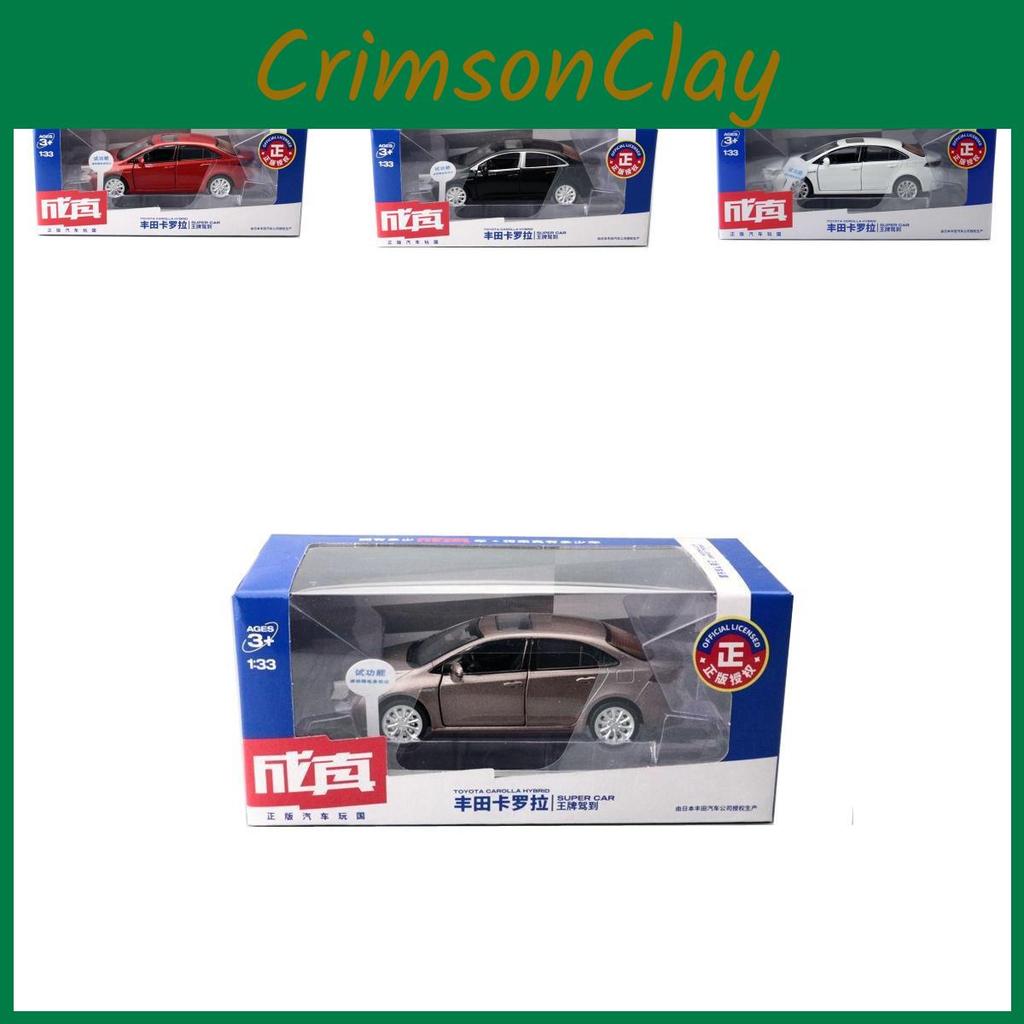 Toy Model Car Alloy Toyota Corolla Inertia Control Kids Cars Enthusiast Gifts