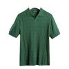 Men's Trendy Short-Sleeve Slim Knit Polo Shirt