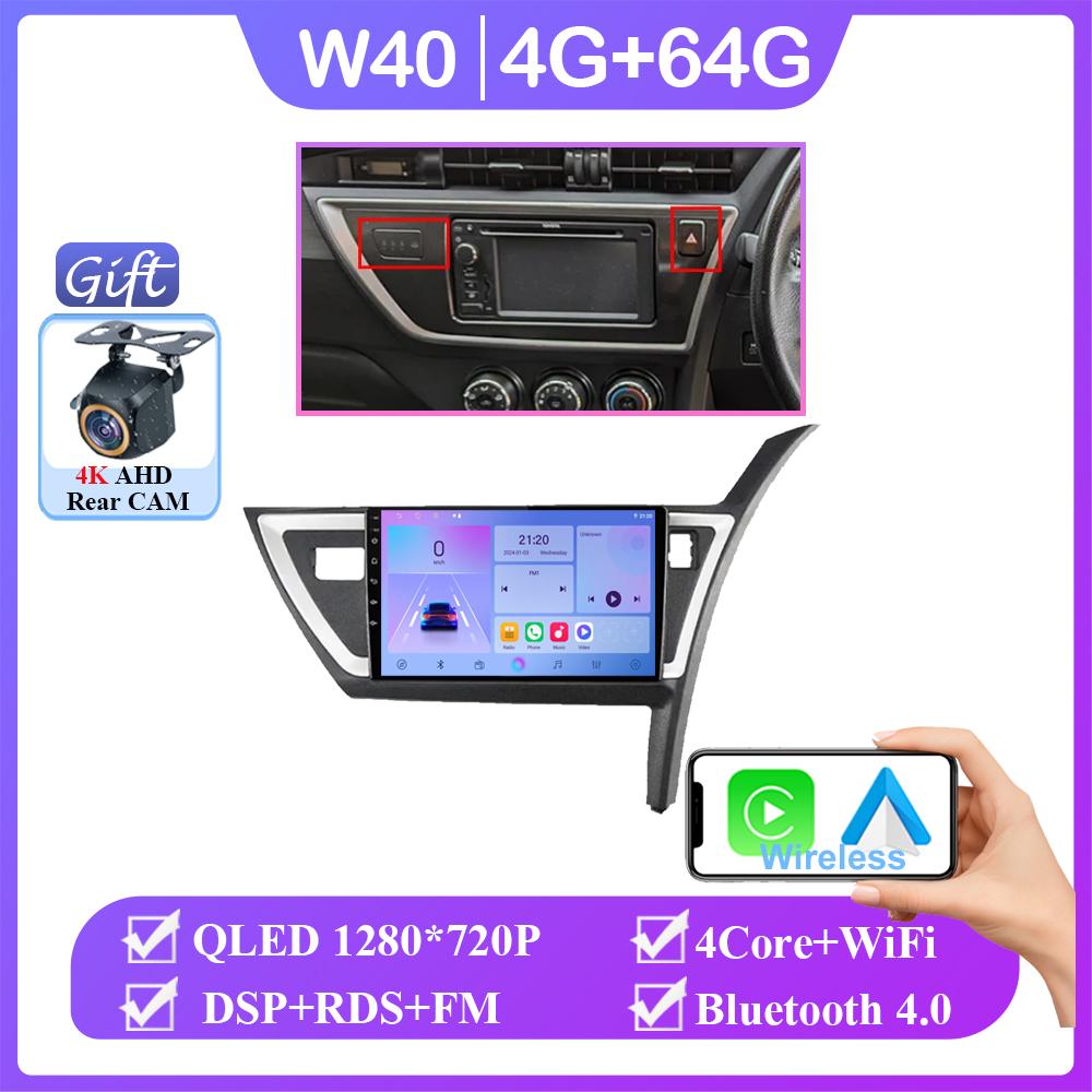 Car Android 14 For Toyota Auris Mk2 2013+ Auto Radio Stereo Multimedia Player GPS Navigation 5G Wifi Wireless Carplay HDR QLED