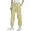 Nike Knitted Sweatpants Women's Team Gold Moderate Cuffed Pants DA0334-783