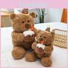 Adorable Cake Bear Plush Toy For Kids Birthday Gift Cute Stuffed Animal Doll