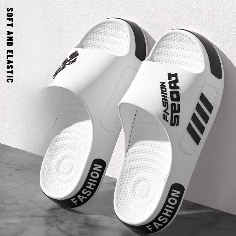 Oversized Slippers Men's Summer Slip-resistant Wear Slippers