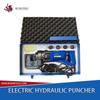 Electric Hydraulic Punching Machine MHP-20: Portable Handheld Puncher for Channel Steel, Angle Steel, and Flat Iron