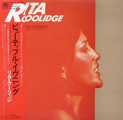 LP Record RITA COOLIDGE - Live In Japan AMP28021 A&M 1980 Japan Pop Used