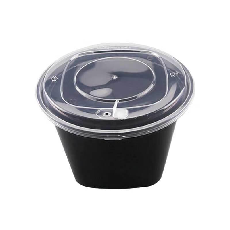 Black Disposable Round Vented Domed-Lid Takeaway Container