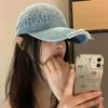 American Retro Old Ripped Baseball Cap Women's Sunshade Sunscreen Versatile Face Small Trendy Brand Letter Cap Men