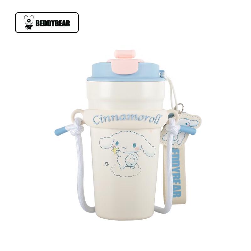 BEDDYBEAR Ceramic Insulated Coffee Car Mug