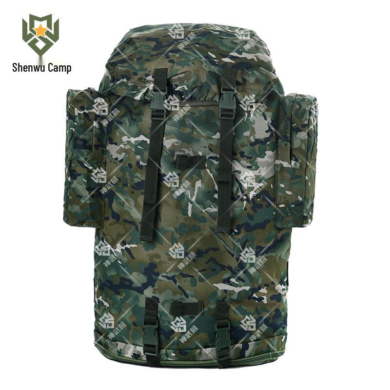 

Shenwuying Tactical Expedition Backpack