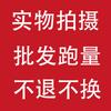 Retro Versatile Belt Buckle Design Newsboy Hat Children's Autumn Casual Cap Temperament Show Face Small Octagonal Hat Tide