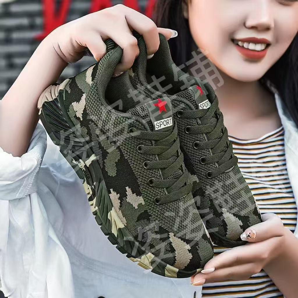 

Camouflage men s spring and autumn outdoor hiking shoes, students military training, liberation shoes, construction site labor protection shoes 36