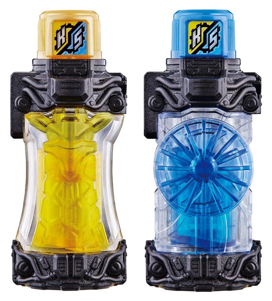 Kamen Rider Build DX Kirin Cyclone Full Bottle Set